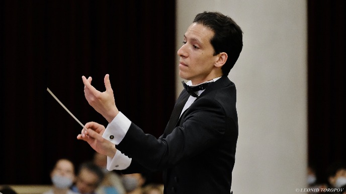 Koncert posvećen Felcu